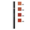 SENSAI Lipliner Pencil -Clarins || Babor || Shiseido Verkäufe 40285e4b6ab00a43016ab1c18efd4305 SENSAI Lipliner Pencil.c1d9d1cf